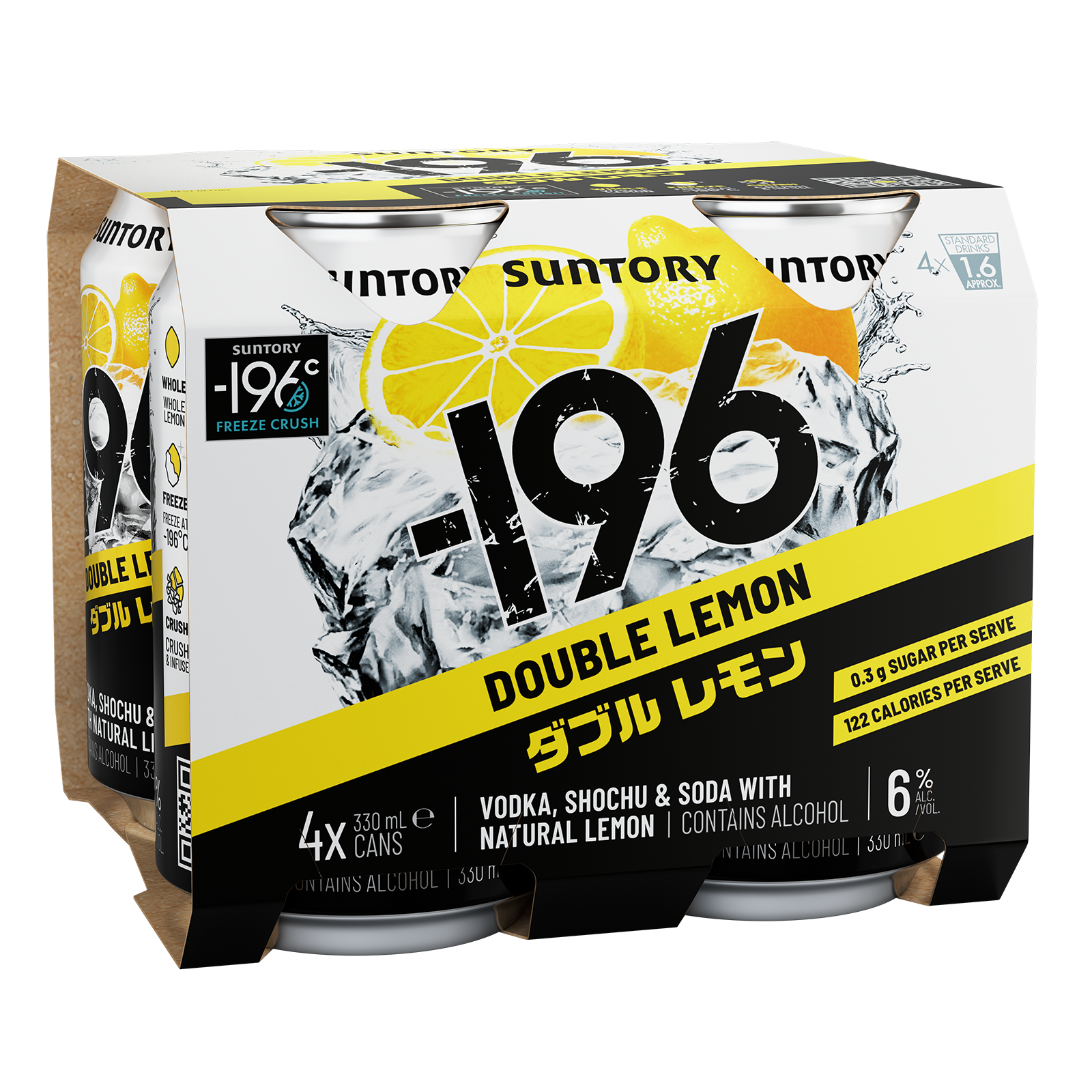 '-196 Double Lemon 6% 4 Pack Cans 330ml