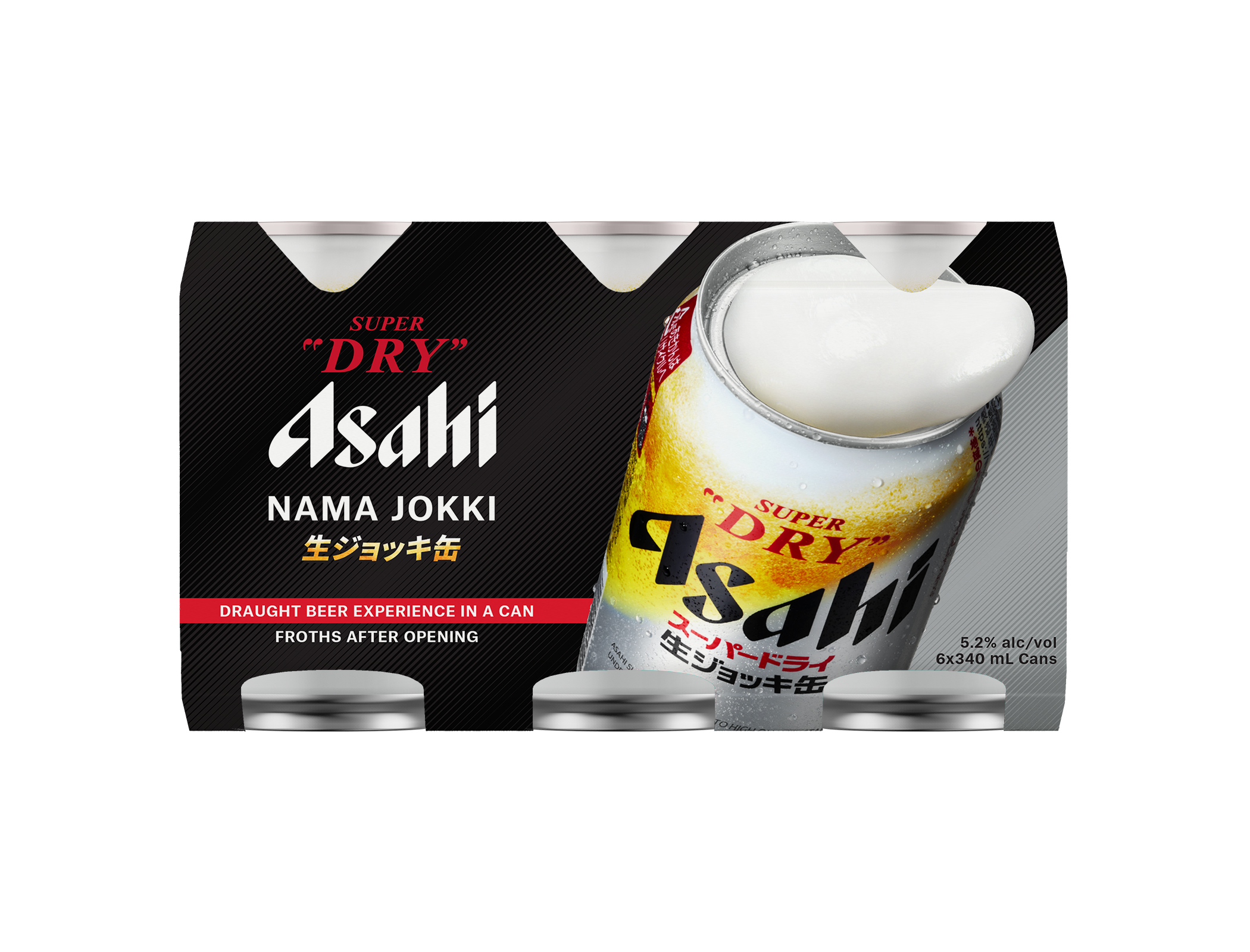 Asahi Super Dry Nama Jokki 6 Pack Cans 340ml