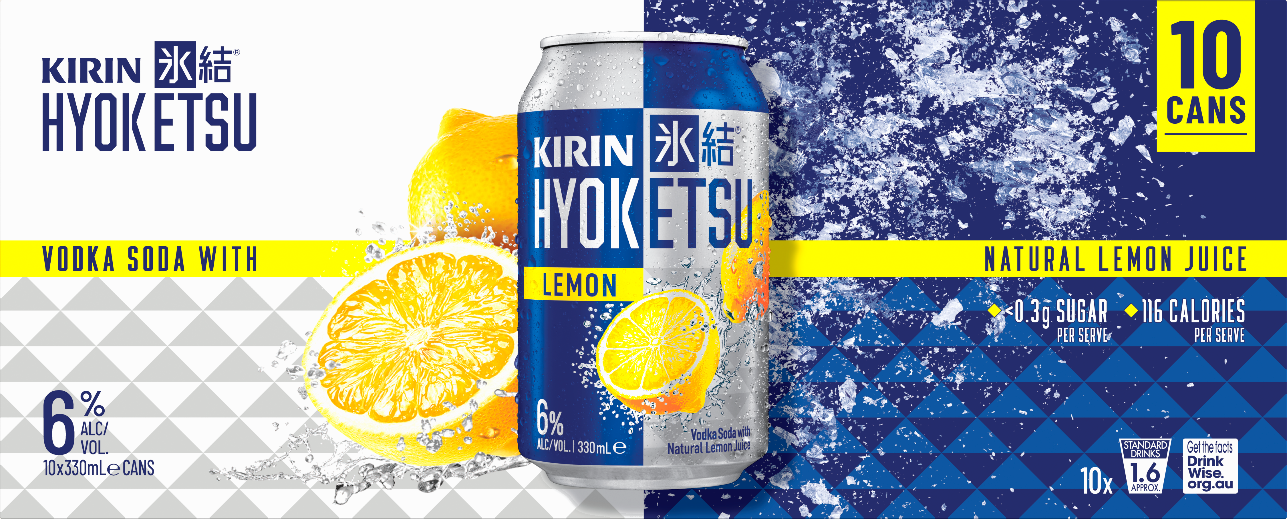 Kirin Hyoketsu Lemon 6% 10 Pack Cans 330ml