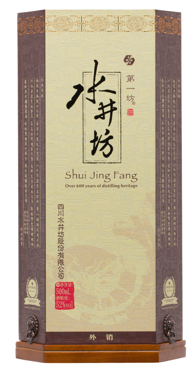 Shui Jing Fang Wellbay 750ml