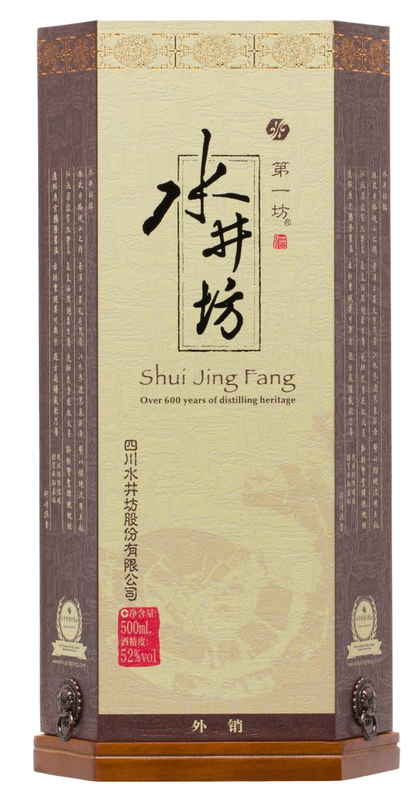 Shui Jing Fang Wellbay 750ml